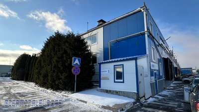 Офисное помещение площадью 250 кв.м.